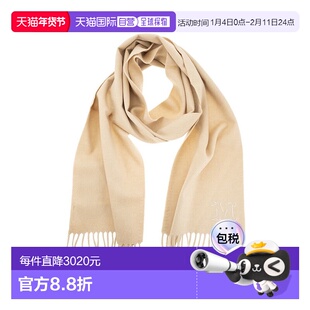 欧洲直邮maxmara 女士 舒适保暖围巾披肩