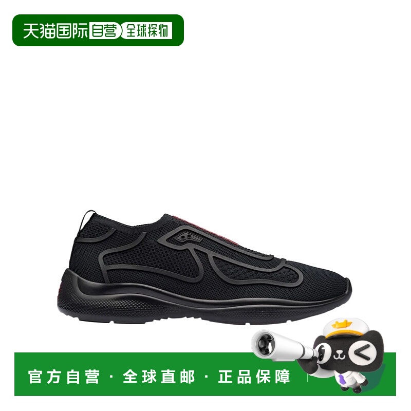 【99新未使用】香港直邮Prada 徽标细节休闲运动鞋 3S64213KPL