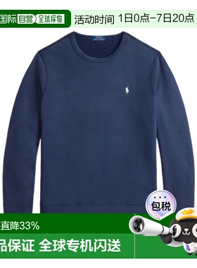 1h可退 香港直邮Polo Ralph Lauren 长袖卫衣 710A12485