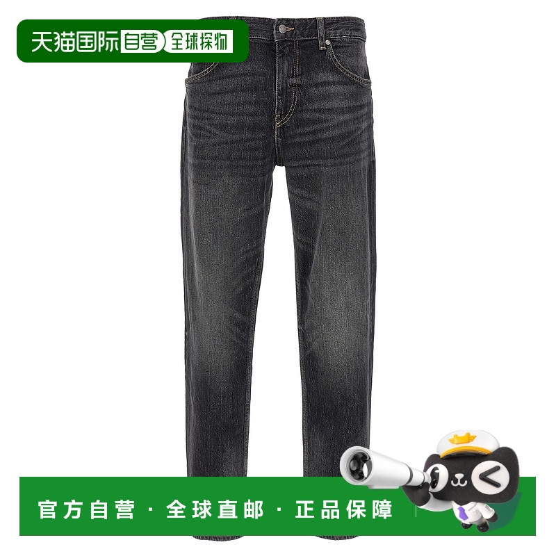 香港直邮HUGO 雨果 男士 'Re Maine' 牛仔裤 50544884