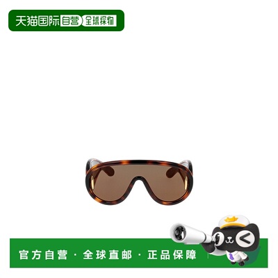 香港直邮Loewe Loewe X LVMH 徽标太阳镜 LW40108I罗意威新款配饰