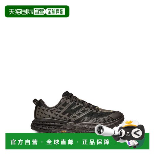 香港直邮HokaOneOne男士运动鞋 支付后1h可退