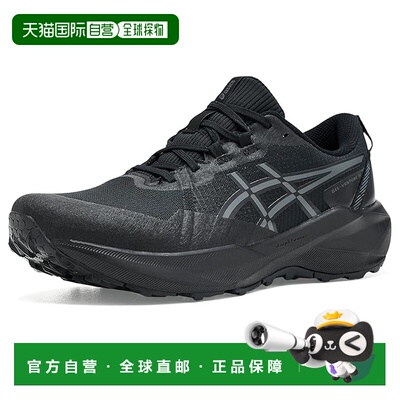 美国直邮Asics 亚瑟士 女士 GEL-Venture 11 跑鞋