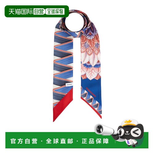 1h可退 香港直邮SALVATORE FERRAGAMO 女士围巾 321134785363 AW2