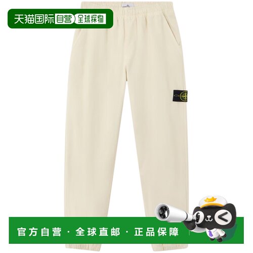 1h可退 香港直邮STONE ISLAND 男士休闲裤 K2S153100009S0184V019