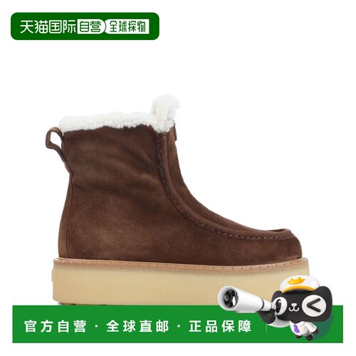 香港直邮PRADA 女士靴子 1T136OFZG50JFTF0324 AW【付后1h可退】