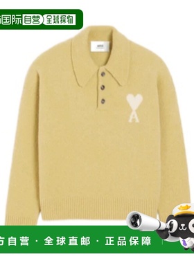 香港直邮Ami Paris 长袖针织Polo衫 UPL408KN0135.针织衫
