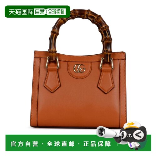 1h可退 香港直邮Gucci 古驰 女士 Diana 小号托特包 832936AAEDB