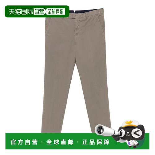 欧洲直邮PT Torino 男士休闲裤 COATMAZA0CL1PU47【付后1h可退】