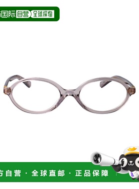 1h可退 香港直邮Miu Miu 缪缪 女士 MALVA TRASPARENTE 醋纤眼镜