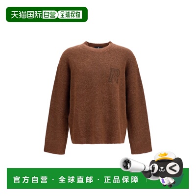 1h可退 香港直邮Represent 男士 针织徽标毛衣 MLM101197CHOCOLAT