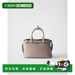 自营欧洲直邮Prada普拉达 Buckle系列女士庞斯石色小牛皮金属字母