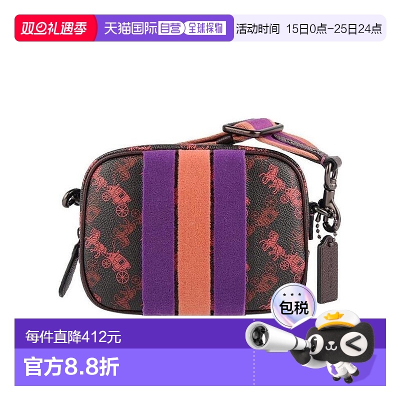 香港直邮Coach蔻驰 女包包 拼接图案腰包 79368V5C1A