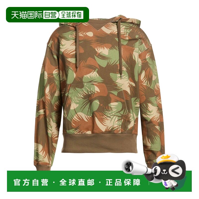 1h可退 香港直邮Moschino 莫斯奇诺 男士 连帽卫衣 green绿色 舒