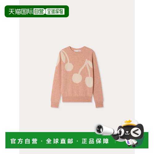 欧洲直邮bonpoint/朋博湾 儿童 毛衣
