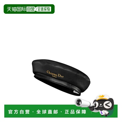 香港直邮Dior Dior Arty 贝雷帽 CPD0089ELEA迪奥
