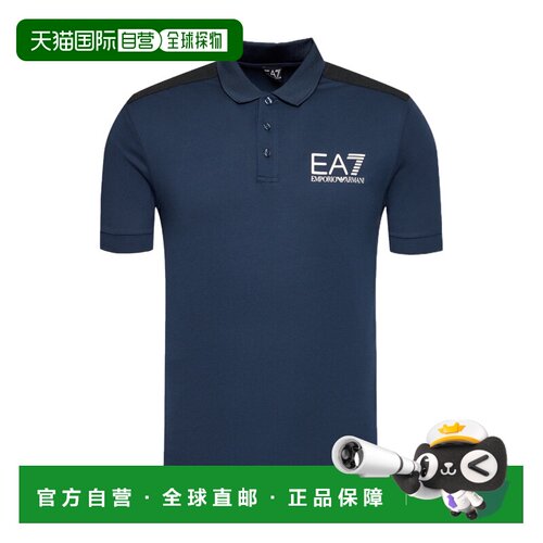 香港直邮EA7 Emporio Armani 海军蓝徽标短袖Polo衫 3LPF21PJ02Z