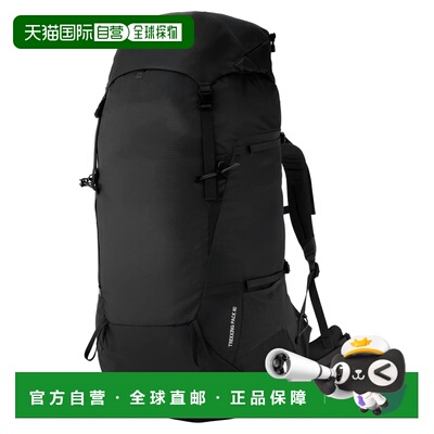 1h可退 香港直邮mont-bell 户外背包 1133530BK CO 黑色 Trekking