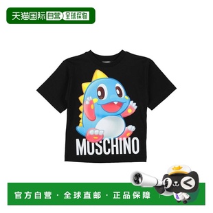 1h可退 香港直邮Moschino 莫斯奇诺 女童 T恤童装 black黑色 舒适