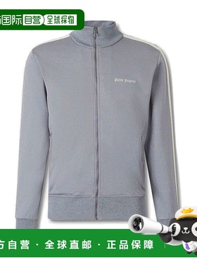 香港直邮Palm Angels 棕榈天使 男士 灰色 Classic Logo 运动夹克