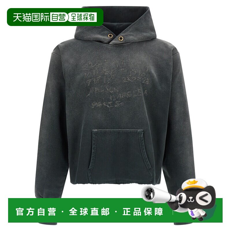 香港直邮MAISON MARGIELA 女士卫衣 S51GU0142S25520972 SS2026