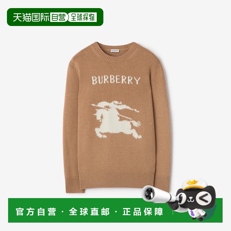 自营欧洲直邮Burberry博柏利 EKD系列男士驼色羊毛马术骑士徽标针