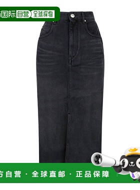 香港直邮Isabel Marant 牛仔半身裙 JU0045FBB1H07I直筒裙
