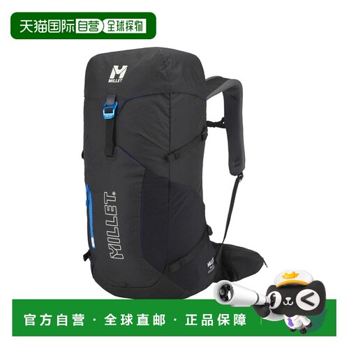 自营欧洲直邮Millet Ubic黑色聚酰胺徒步旅行背包男女通用双肩包