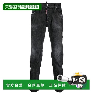 S74LB1228S30357900 牛仔裤 DSQUARED2 男士