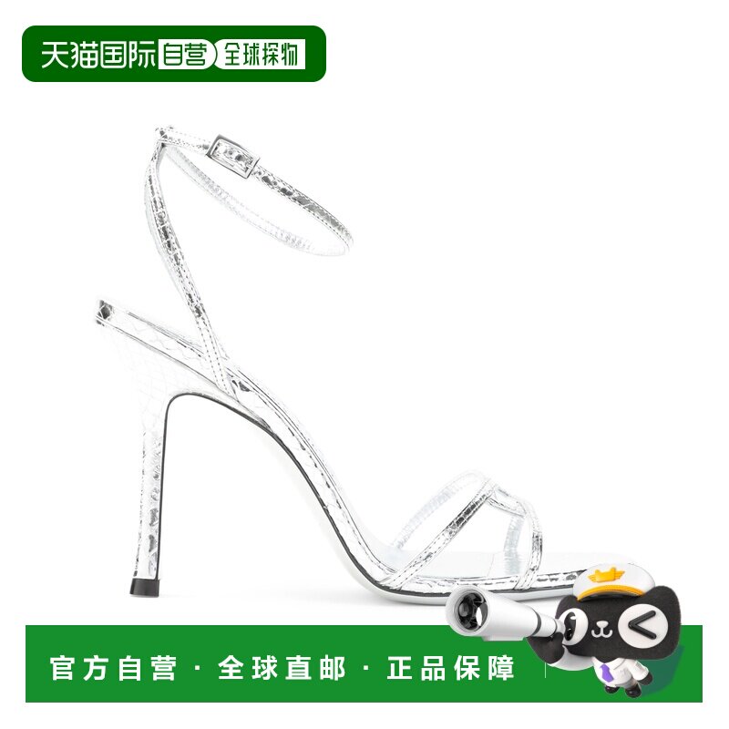 1h可退 香港直邮Jimmy Choo 周仰杰 女士 1998 Candy 狮子座裹式