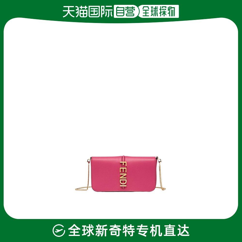 香港直邮fendi fendigraphy 链式钱包 8bs076a5dy