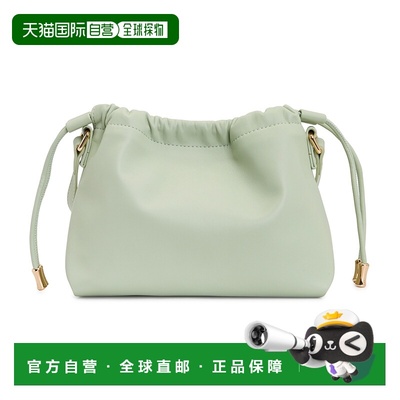 1h可退 香港直邮A.P.C. 女士 PUAAT F61582 KAC VERT AMANDE 单肩