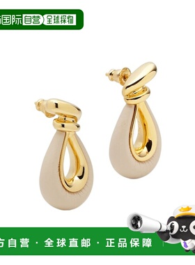 香港直邮Fendi Filo 水滴形耳环 8AK9791AJ配饰