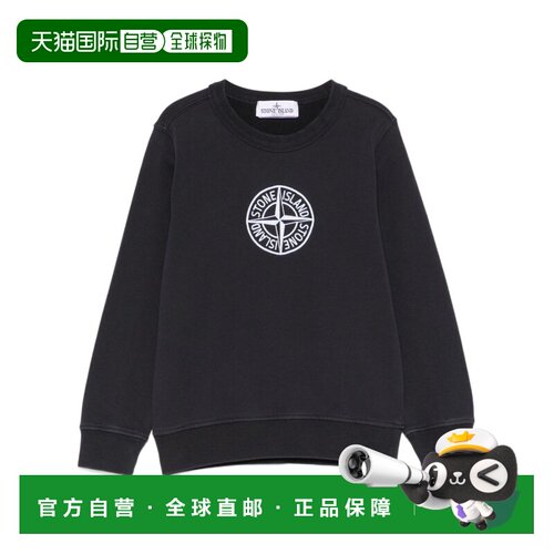香港直邮Stone Island 罗盘卫衣 K1S166100020S0141长袖