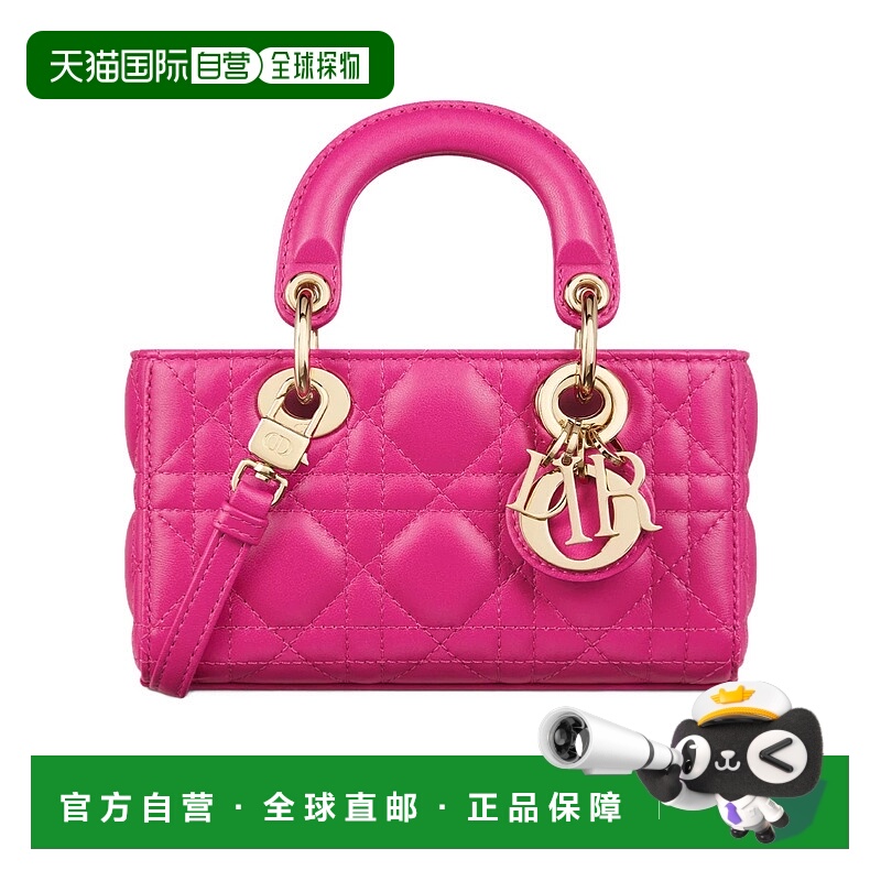 香港直邮Dior Lady D-Joy 微型单肩包斜挎包手提包 S0910ONGE迪奥