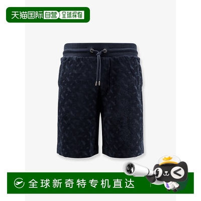 1h可退 香港直邮BOSS 波士 男士 棉质百慕大短裤 50538636