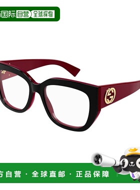 香港直邮Gucci 古驰 女士 GG1846O col. 003 黑色红色透明色眼镜