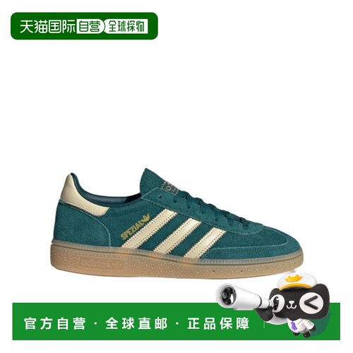 香港直邮ADIDAS ORIGINALS 女士运动鞋 KK0931 AW2026 蓝色 HANDB
