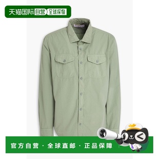 水洗棉质府绸衬衫 1h可退 男士 Brown 274654ART 香港直邮Orlebar