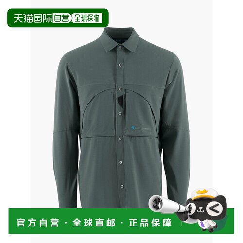 1h可退 香港直邮KLATTERMUSEN 男士衬衫 10597DARKTEAL CO 灰色 B