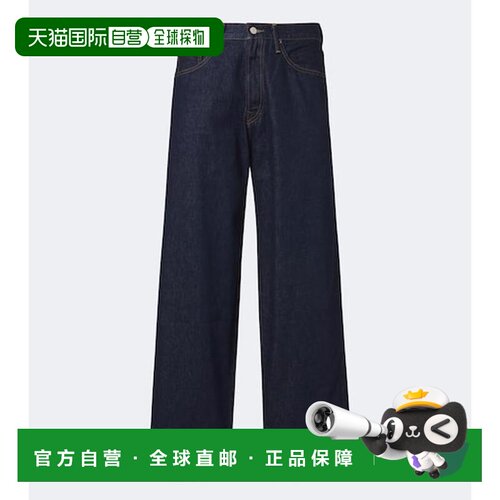 香港直邮Polo Ralph Lauren Polo 拉夫 劳伦 男士 Rivington 阔腿