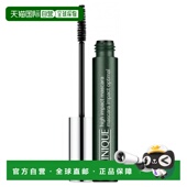 7毫升正品 完美效果 倩碧睫毛膏 欧洲直邮Clinique