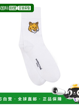 香港直邮Maison Kitsune 狐狸头袜子 MM06402KT0010