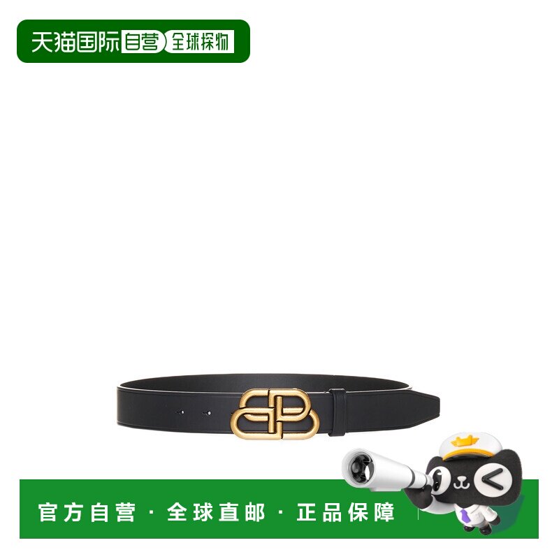 欧洲直邮BALENCIAGA 男士腰带 5703701CH041000 C 【付后1h可退】