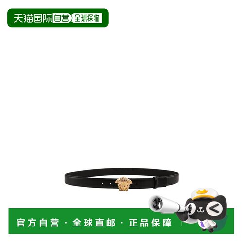 自营 Versace 黑色Medusa 腰带 DCU4747DVTP1KVO41