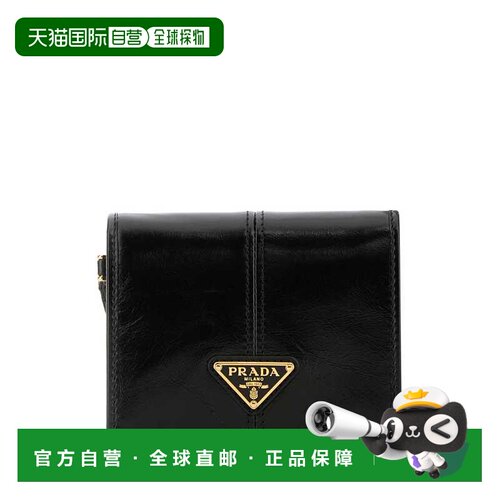 欧洲直邮prada 女士 钱包