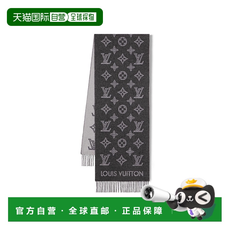 1h可退 欧洲直邮LV/路易威登 男士MNG SHADOW时尚 围巾羊毛配饰