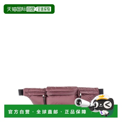 1h可退 香港直邮JIL SANDER 女士腰包 J42WB0013P6096603 AW2023