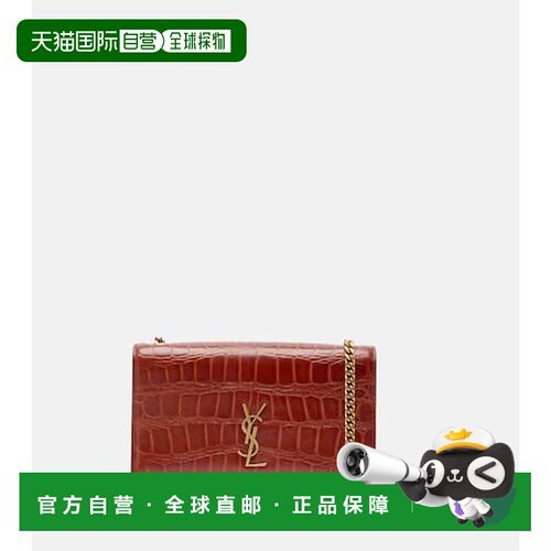 香港直邮Saint Laurent 圣罗兰 女士 Kate 小号皮革肩包斜挎包