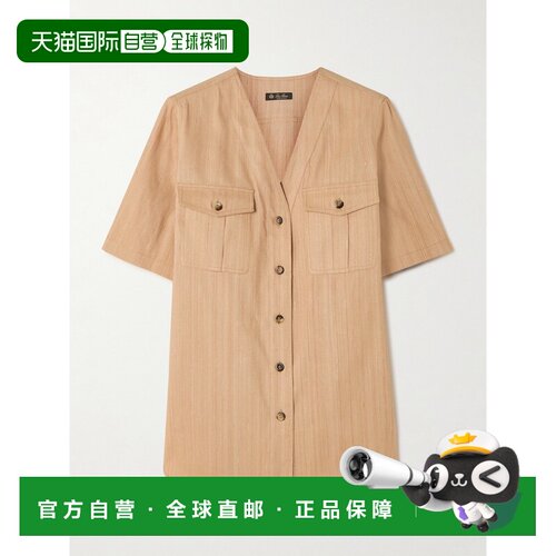 香港直邮Loro Piana 诺悠翩雅 女士 Abir 纽扣短【付后1h可退】
